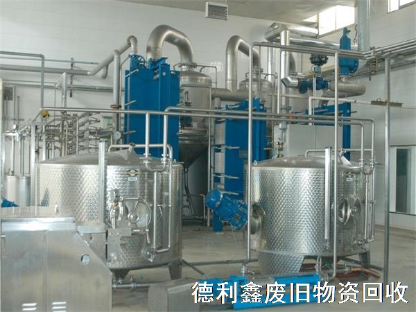 專業(yè)二手飲料設(shè)備回收，專業(yè)果汁設(shè)備回收