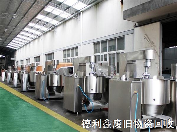 2020110842457945.jpg 2020110842457945.jpg