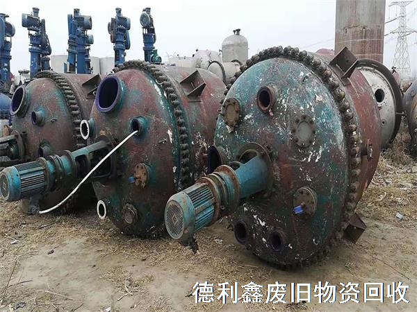 平谷化工設(shè)備回收，化工機(jī)械回收，上門(mén)回收
