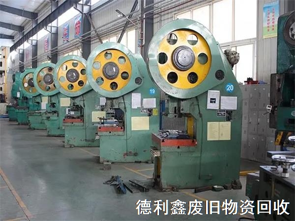 亦莊工廠設備回收，亦莊車間加工設備回收