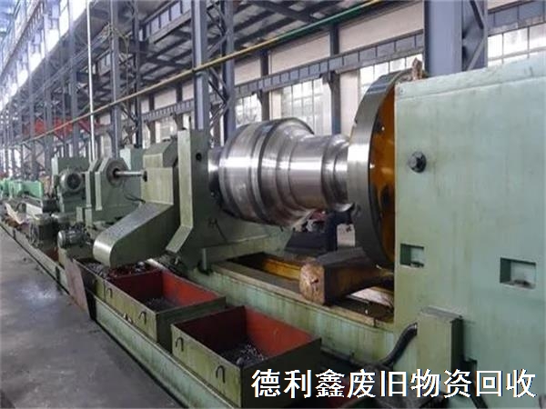 機床回收，二手車床回收，淘汰數控機床回收