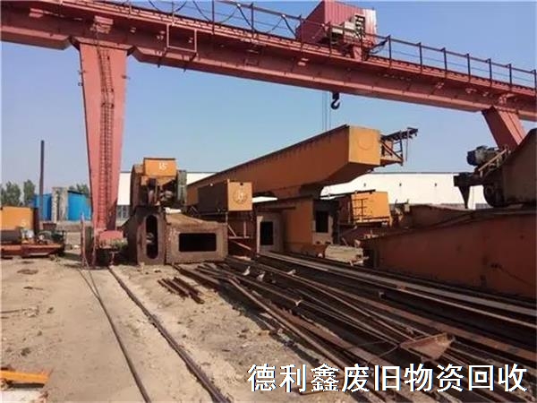 回收龍門吊，回收二手龍門吊，回收行吊