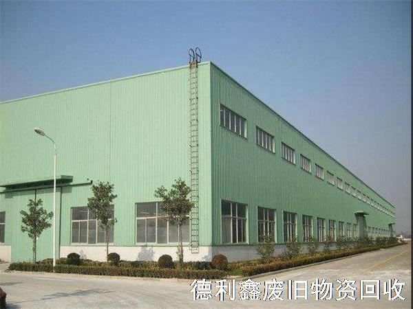 北京鋼結構回收，高價回收凈化車間，鋼結構拆除