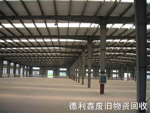 北京鋼結構庫房回收，倉庫庫房回收拆除，專業隊伍