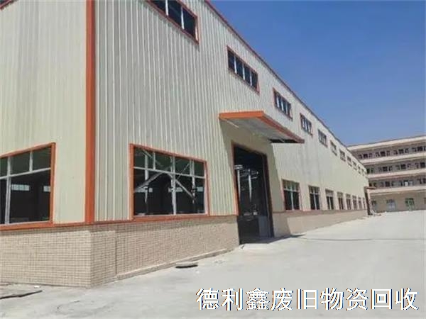 北京鋼結(jié)構(gòu)回收，(免費(fèi)拆除)，二手鋼結(jié)構(gòu)回收