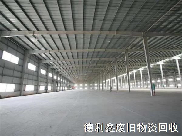 回收鋼結(jié)構(gòu)價格高，鋼結(jié)構(gòu)廠房拆除專業(yè)