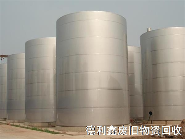 不銹鋼儲罐的保養方法有哪些